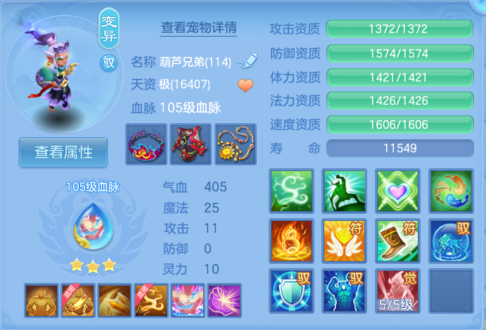 微信图片_20260903152943_49_6561.png
