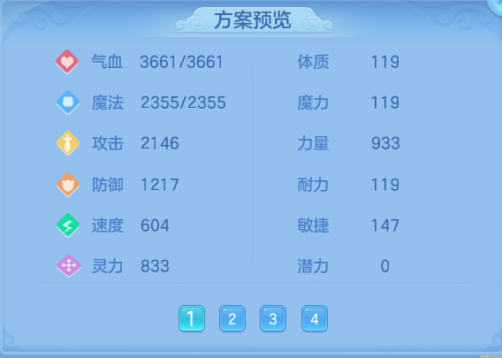 微信图片_20260903153111_62_6561.png
