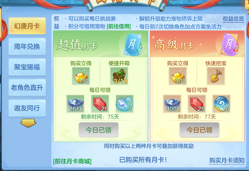 微信图片_20260903153111_65_6561.png