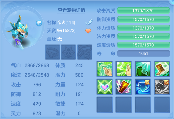 微信图片_20260903152943_47_6561.png