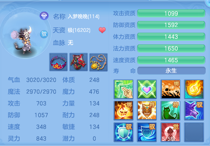 微信图片_20260903152943_51_6561.png