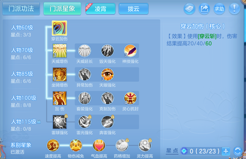 微信图片_20260903153019_55_6561.png