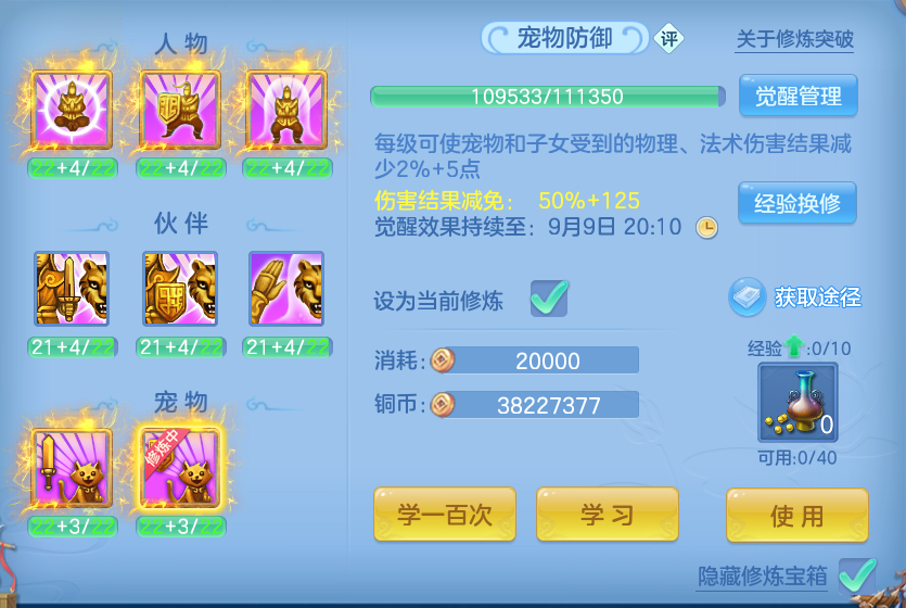 微信图片_20260903153019_57_6561.png