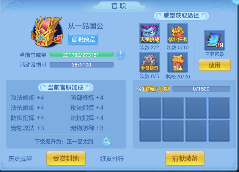微信图片_20260903153111_60_6561.png
