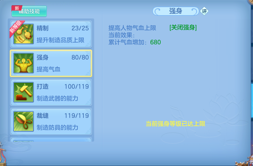 微信图片_20260903153020_58_6561.png