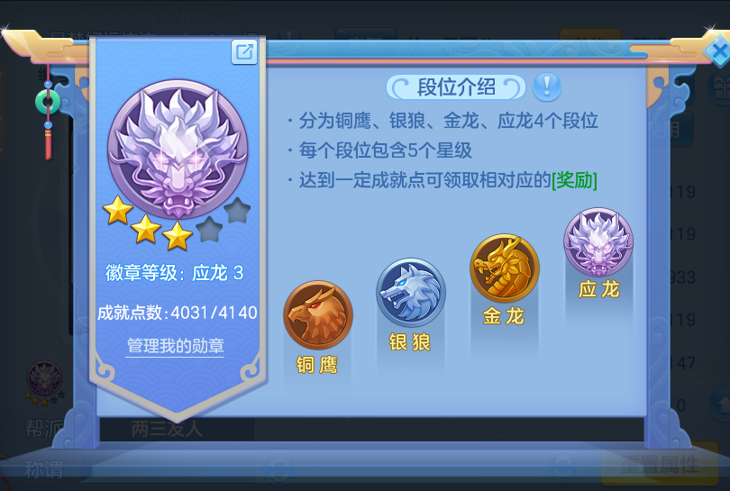 微信图片_20260903153111_61_6561.png