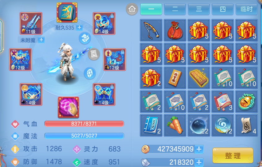 微信图片_20260903180126_24_12769.png