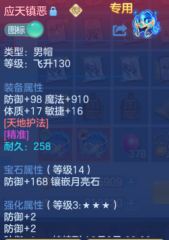 微信图片_20260903180156_26_12769.png