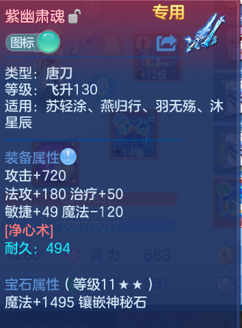 微信图片_20260903180155_25_12769.png