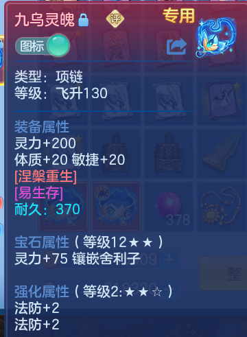 微信图片_20260903180157_27_12769.png