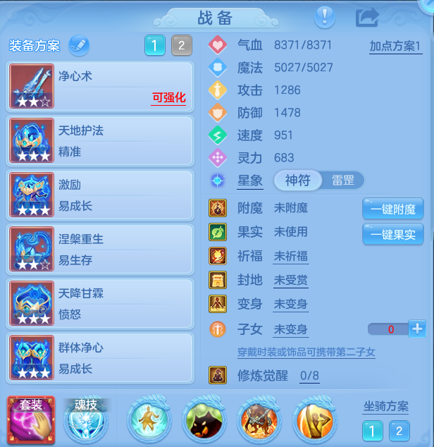 微信图片_20260903180125_23_12769.png