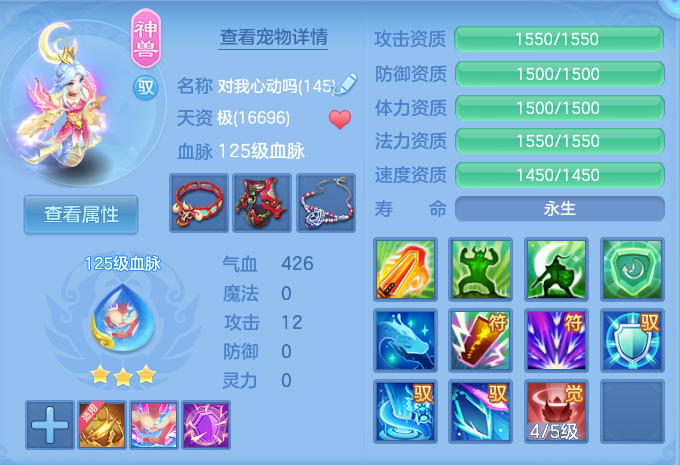 微信图片_20260903180244_31_12769.png