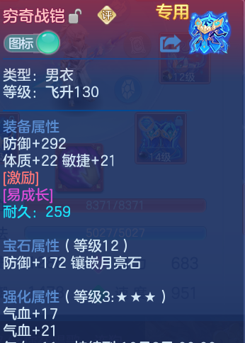 微信图片_20260903180159_30_12769.png