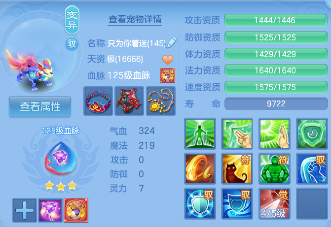 微信图片_20260903180439_34_12769.png