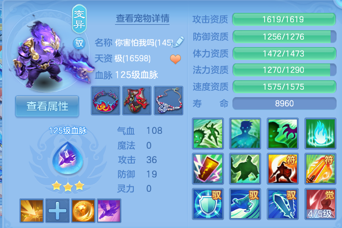 微信图片_20260903180439_35_12769.png