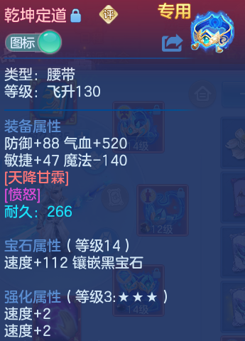 微信图片_20260903180158_29_12769.png