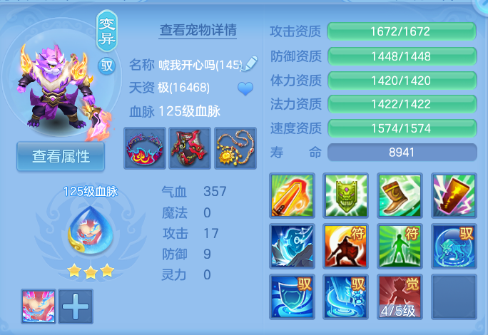 微信图片_20260903180443_39_12769.png