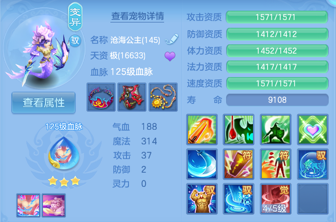 微信图片_20260903180441_37_12769.png