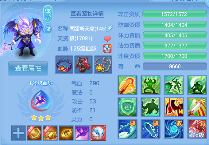微信图片_20260903180440_36_12769.png
