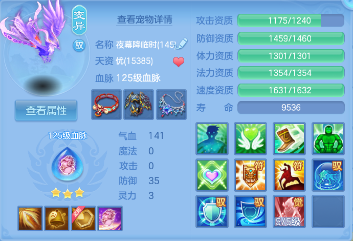 微信图片_20260903180445_42_12769.png