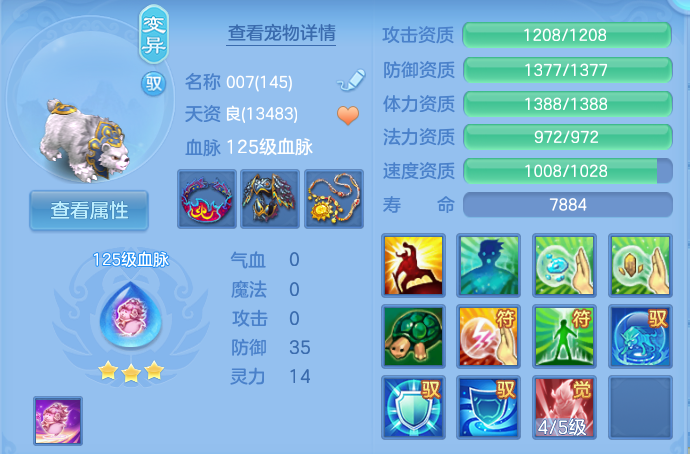 微信图片_20260903180446_43_12769.png