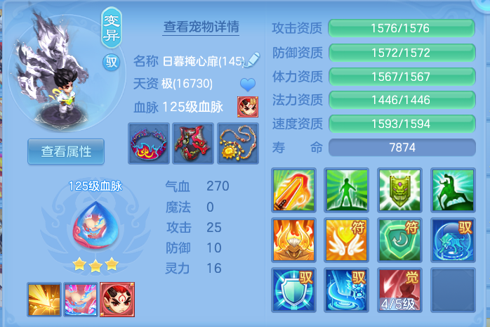 微信图片_20260903180444_40_12769.png