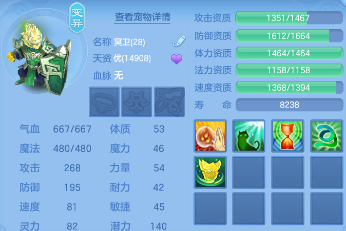 微信图片_20260903180600_60_12769.png