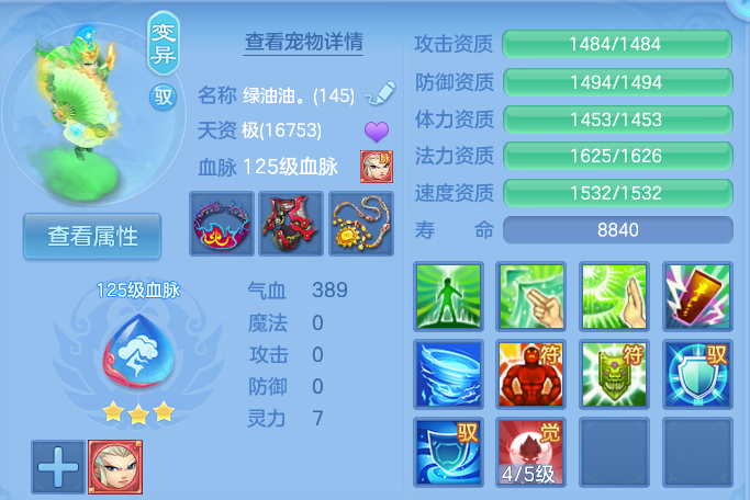 微信图片_20260903180601_62_12769.png