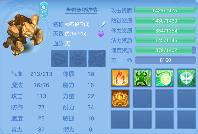 微信图片_20260903180558_58_12769.png