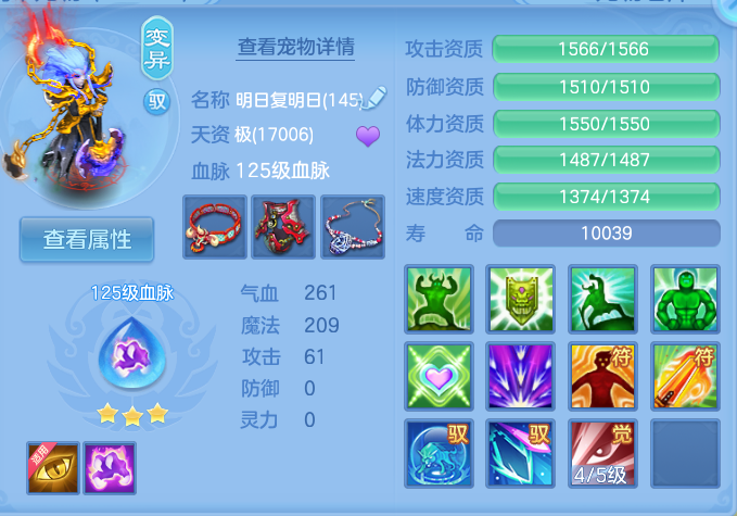 微信图片_20260903180559_59_12769.png
