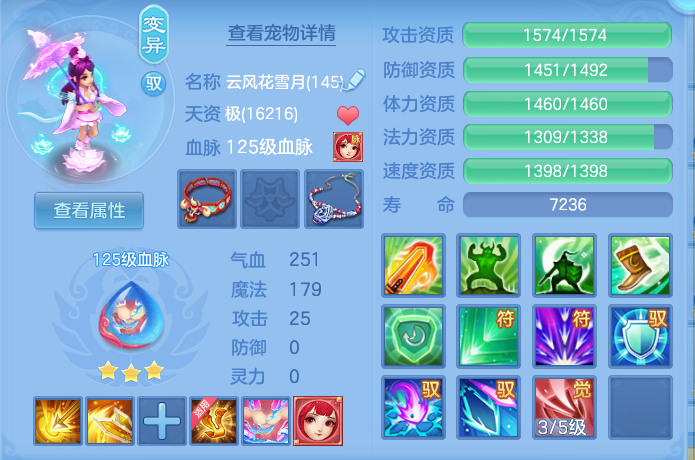 微信图片_20260903180448_45_12769.png