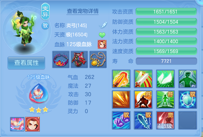 微信图片_20260903180447_44_12769.png
