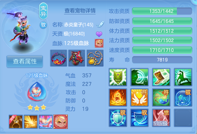 微信图片_20260903180444_41_12769.png