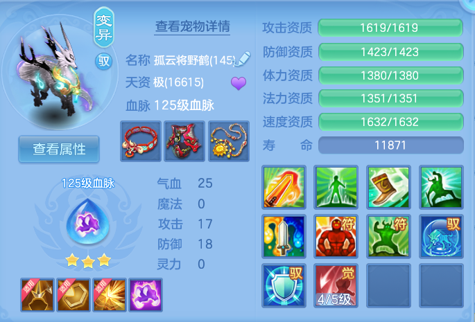 微信图片_20260903180450_48_12769.png