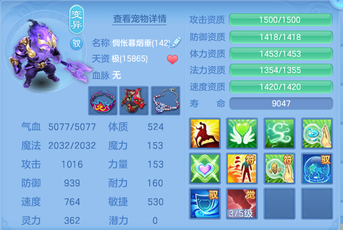 微信图片_20260903180449_47_12769.png