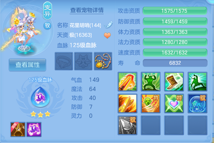 微信图片_20260903180452_50_12769.png