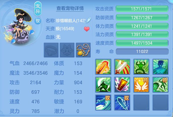 微信图片_20260903180456_55_12769.png