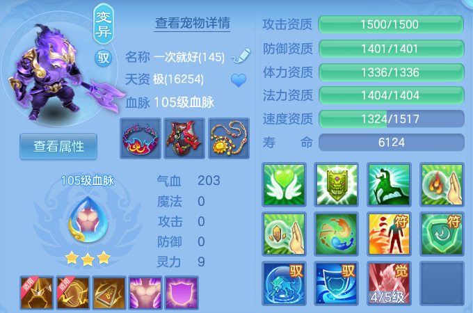 微信图片_20260903180452_51_12769.png