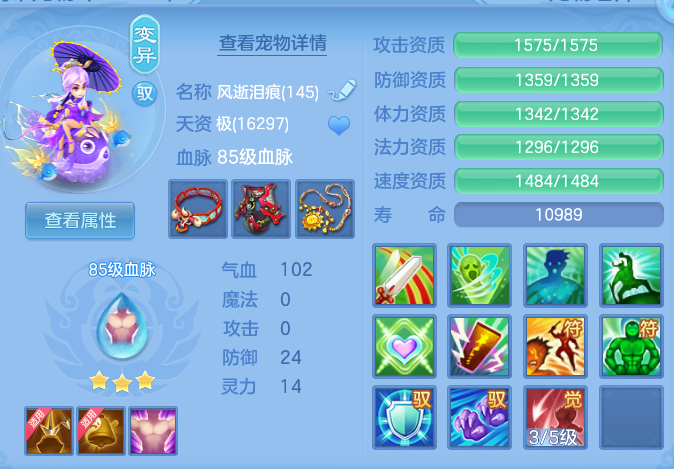 微信图片_20260903180454_53_12769.png
