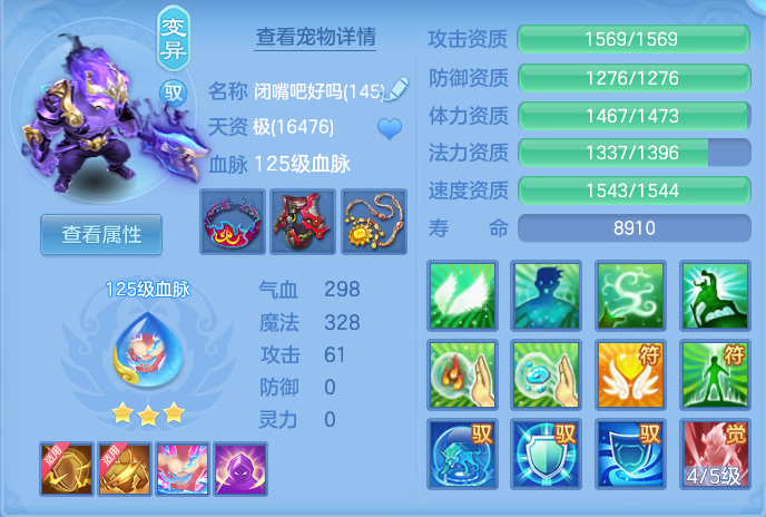 微信图片_20260903180453_52_12769.png