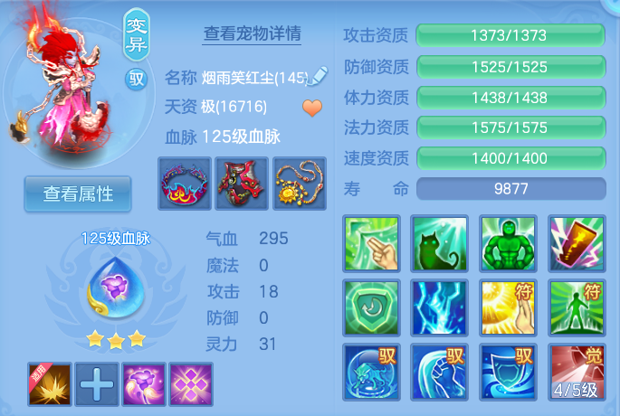 微信图片_20260903180556_56_12769.png