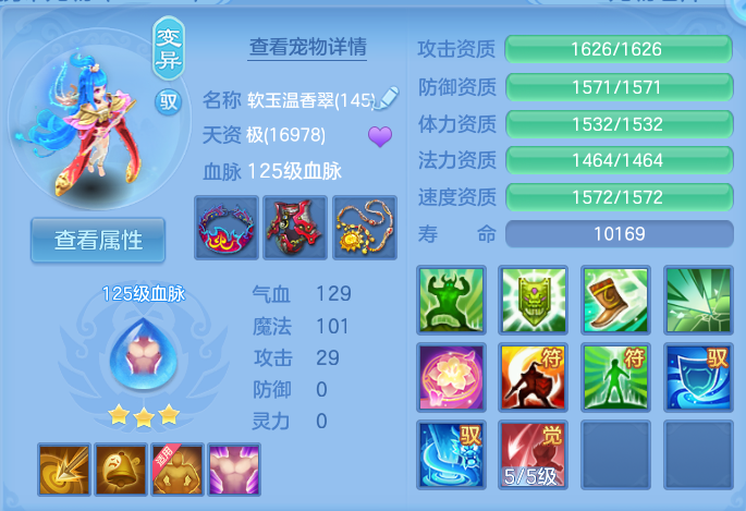 微信图片_20260903180557_57_12769.png
