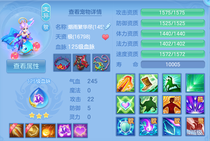 微信图片_20260903180605_66_12769.png