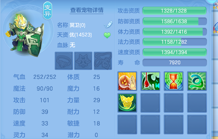 微信图片_20260903180604_65_12769.png