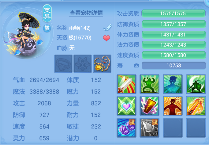 微信图片_20260903180602_63_12769.png