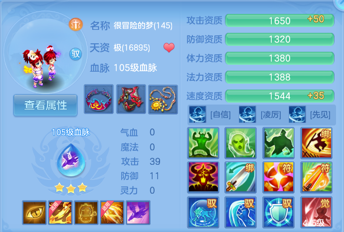 微信图片_20260903180621_68_12769.png