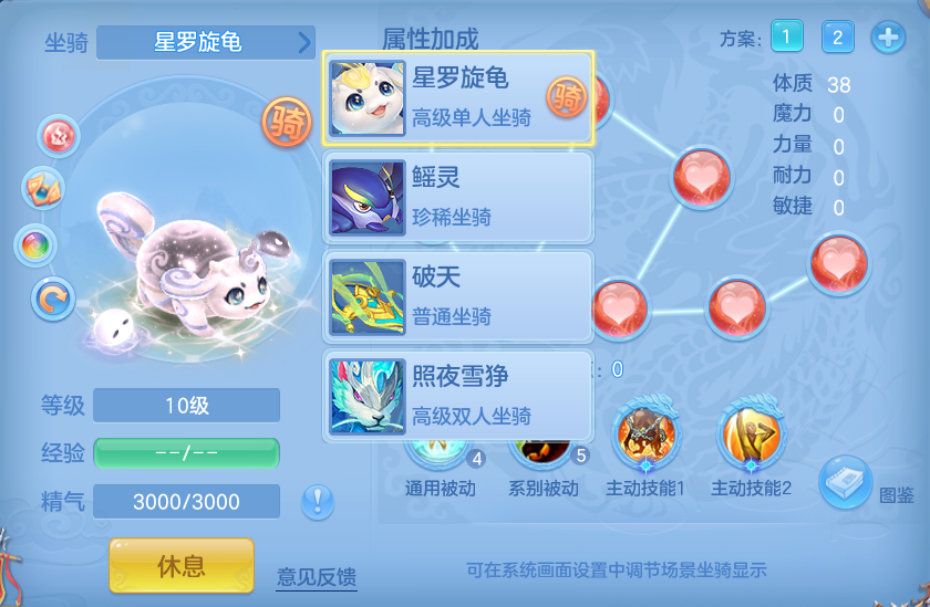 微信图片_20260903180647_71_12769.png