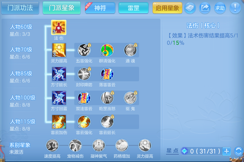 微信图片_20260903180650_74_12769.png