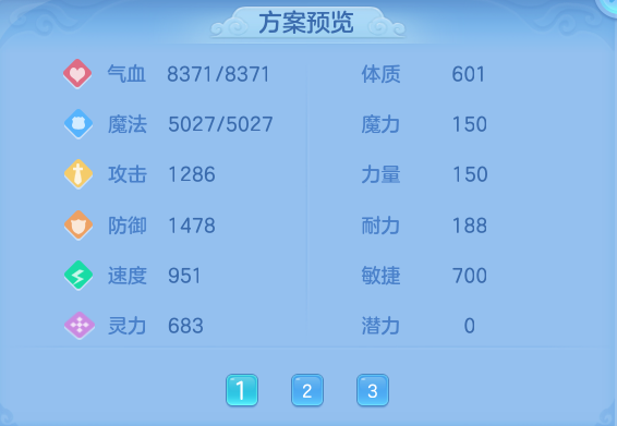 微信图片_20260903180732_81_12769.png
