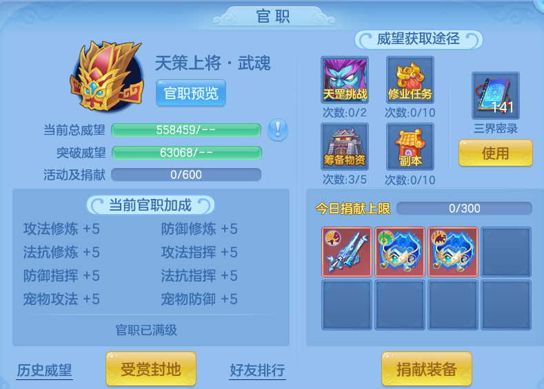 微信图片_20260903180731_79_12769.png